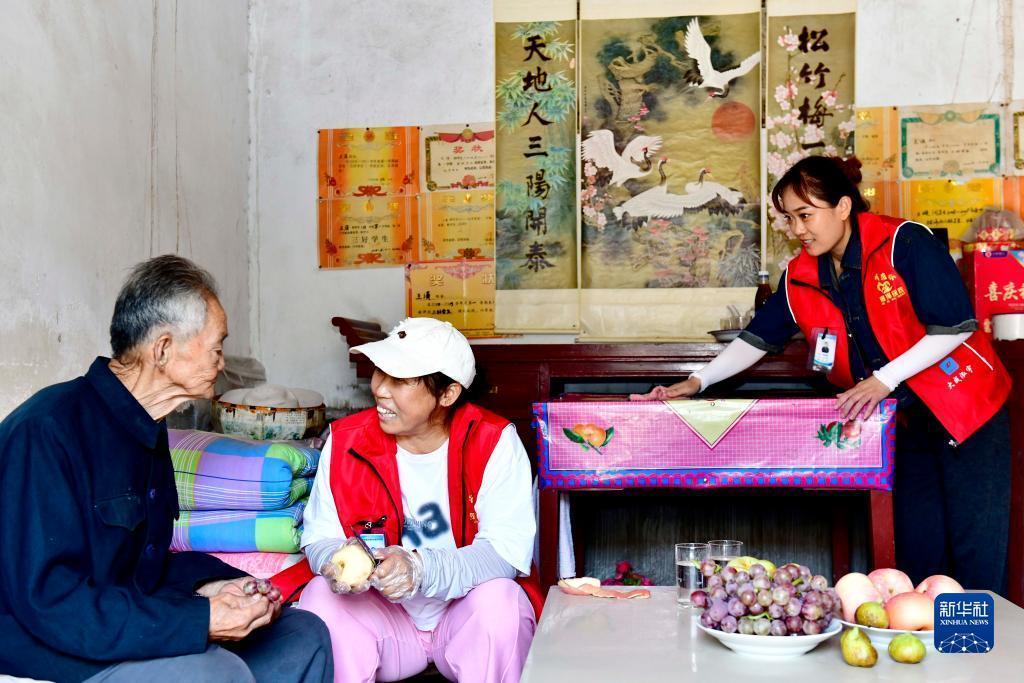 永利微信图片